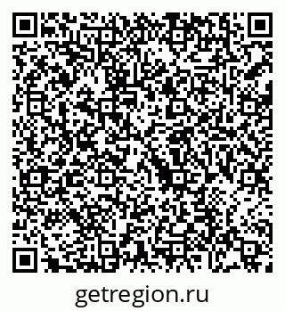 79088690632
