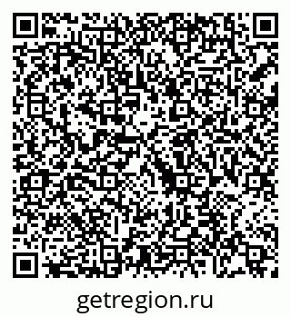 79088690648