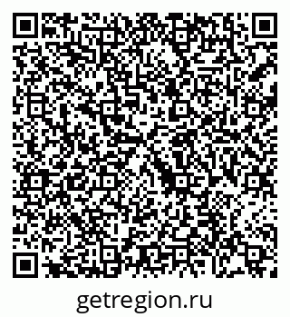 79088690680