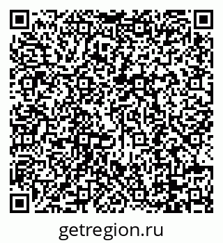 79088690694