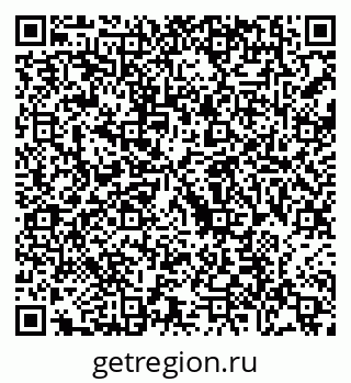 79088690696
