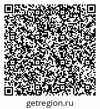 79088690698