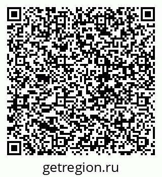 79088690700