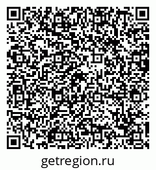 79088690732
