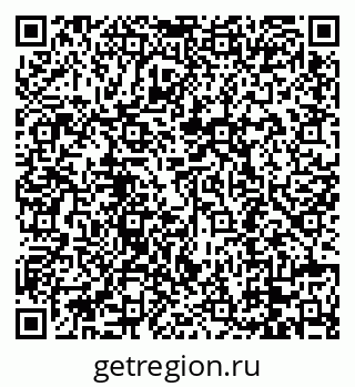 79088690743