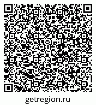 79088690745