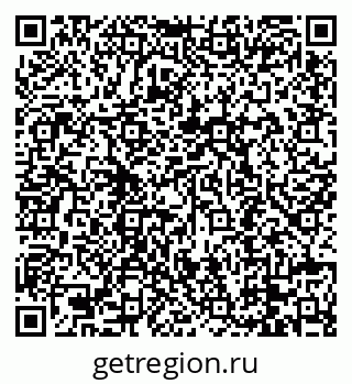 79088690747