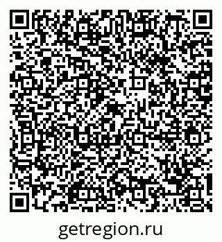 79088690750
