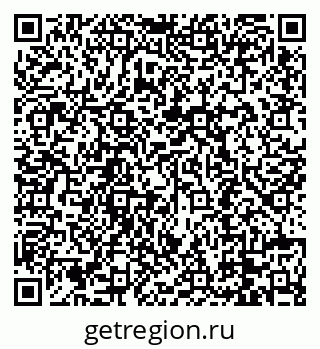 79088690769
