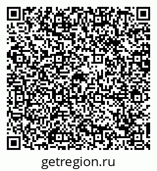 79088690770