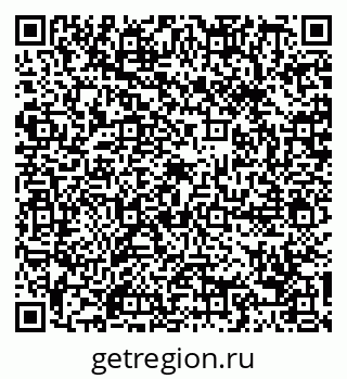 79088690784