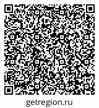 79088690794