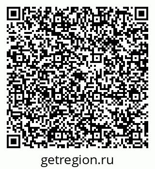 79088690798