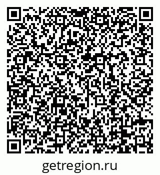 79088690800