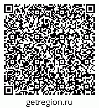 79088690805