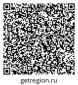 79088690840