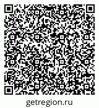 79088690860