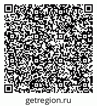 79088690869