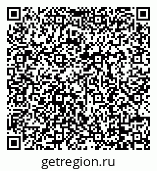 79088690874