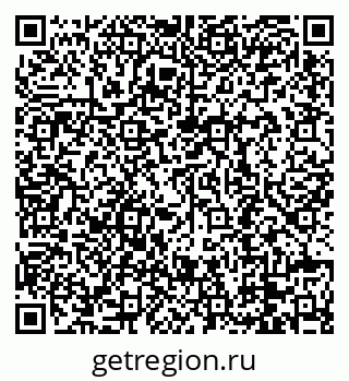 79088690900