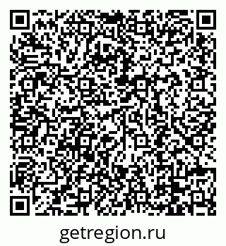 79088690932
