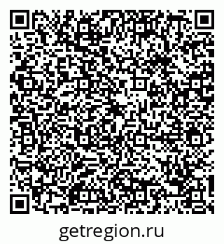 79088690944