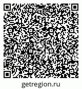 79088690969