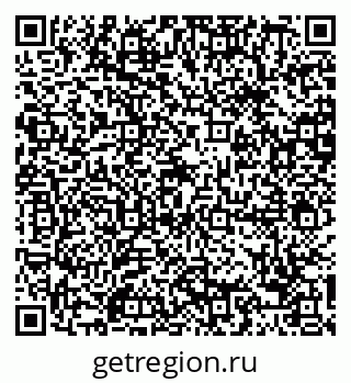 79088690970