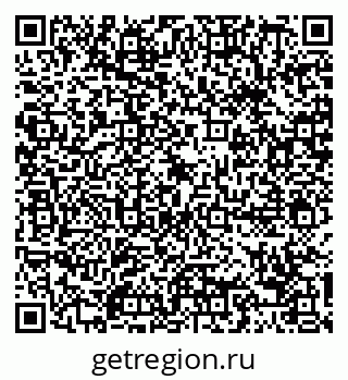 79088690981