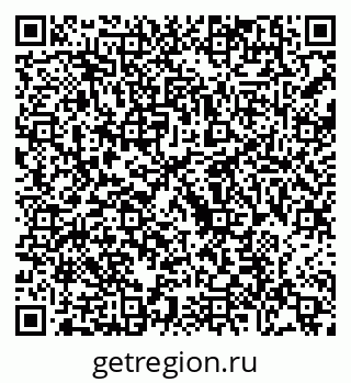 79088690990