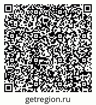 79088691938