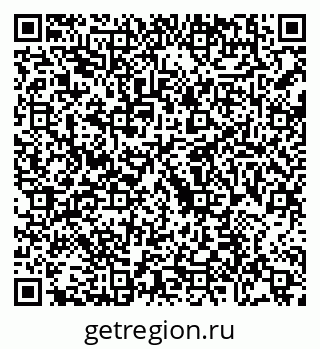 79088691969