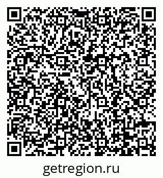 79088692000
