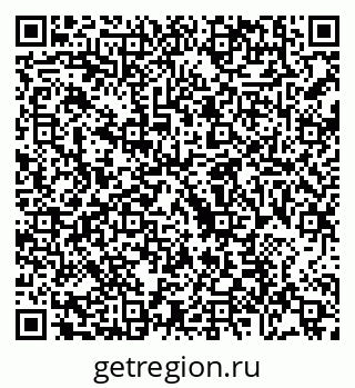 79088692001