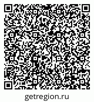 79088692005