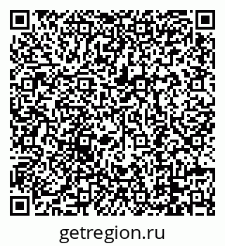 79088692020