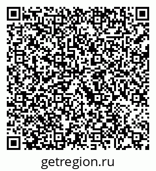 79088692025