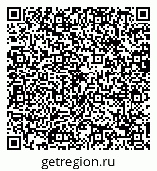 79088692032