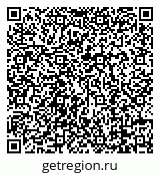 79088692045