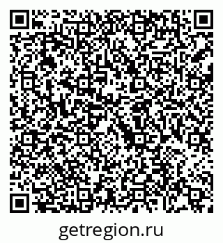 79088692048