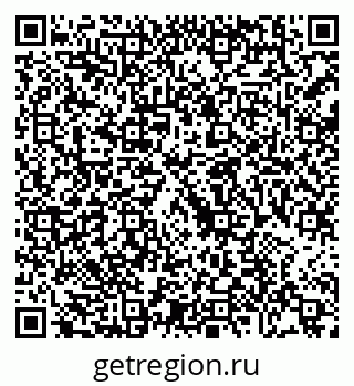 79088692050