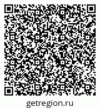 79088692069