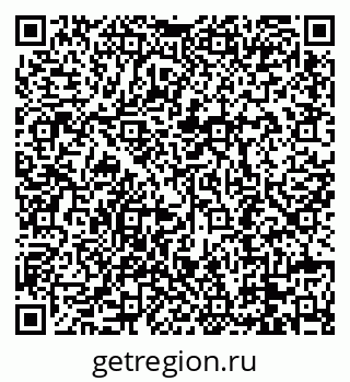 79088692072