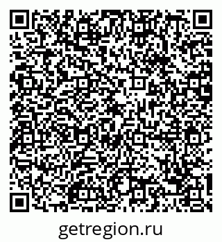 79088692076