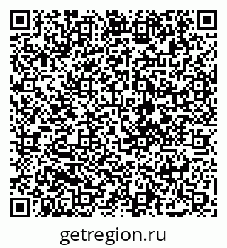 79088692086