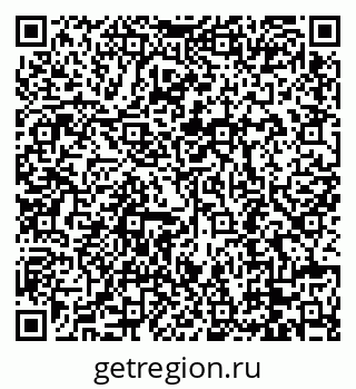 79088692087