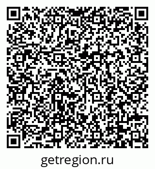 79088692097
