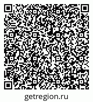 79088692110