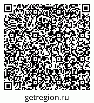 79088692117