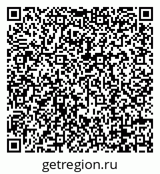79088692121